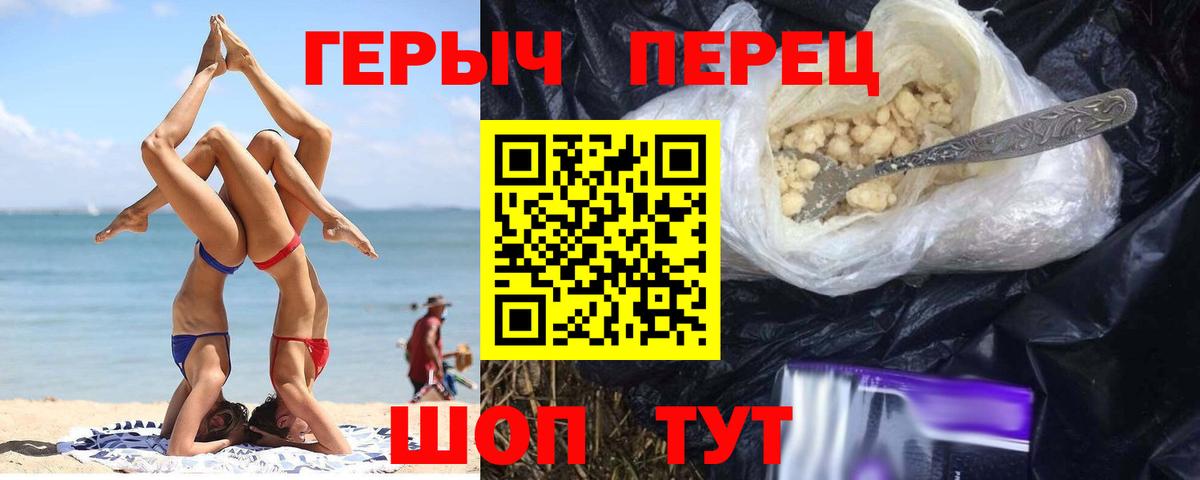 МЕФ  ГАШИШ  Конопля  Дагестанские Огни  Cocaine  ГАШИШ  Вход с VPN  МЕФ кристаллы 