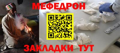 винт Новодвинск