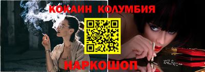 ECSTASY Нягань