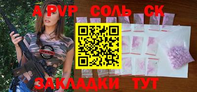 ECSTASY Нягань