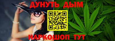 винт Новодвинск