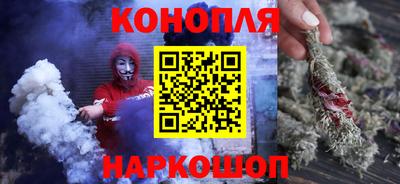 эйфоретик Новозыбков