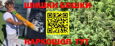 эйфоретик Обнинск