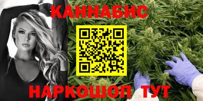 мефедрон мука Обь