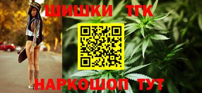 эйфоретик Обнинск