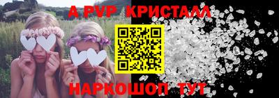 ECSTASY Нягань