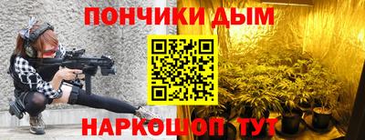 эйфоретик Обнинск