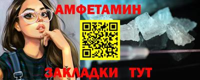 ECSTASY Нягань