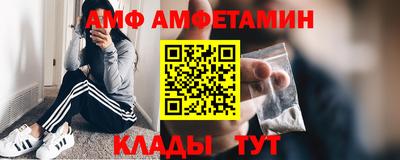 ECSTASY Нягань