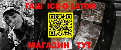 мефедрон мука Обь