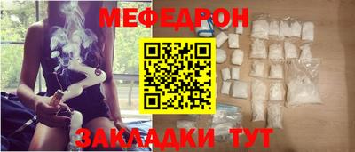 ECSTASY Нягань