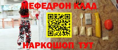ECSTASY Нягань